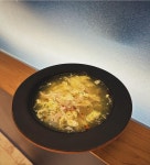 글로리라이브바