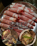 백부장 한우 차돌집 본점