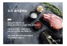 우시륵