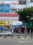참약국