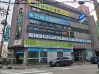 이종오신경외과의원