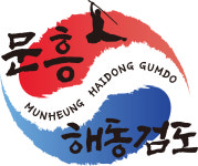 해동검도 문흥도장