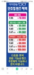 아이앤유안경콘택트