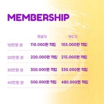 메리몰펫샵 다대점