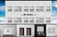 심플원룸텔 일원동 삼성병원점