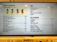메가MGC커피 화성발안산업단지점