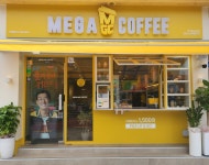 메가MGC커피 남해상주점