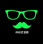 MS마트 안경