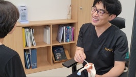 날개마취통증의학과의원