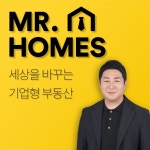 미스터홈즈부동산중개 명지에코델타센터