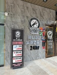 제니코인노래연습장 신불당점