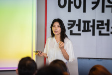모아정신건강의학과의원