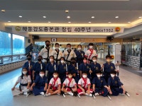 해동검도 총본관 판교도장