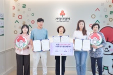 시그너스