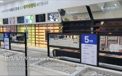다비치안경 창원올림피아점