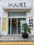 헤어 1