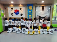 베스트 태권도장 2관