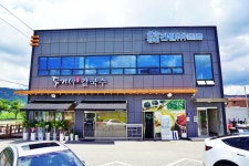 두가네칼국수
