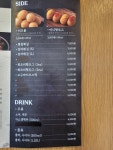 김삿갓통닭 첨단2지구점