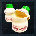 대감댁