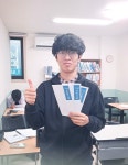 에이플러스학원