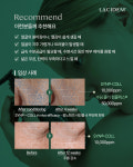 올가스킨 지행동