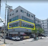 프로 당구장