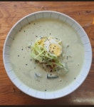 삼포식당