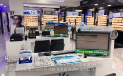 다비치안경 안양중앙시장옆점