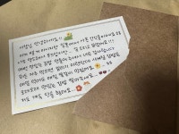 사계절김밥