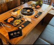고기꾼김춘배 공덕직영점