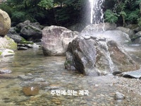 해피타임