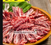 최가네한우정육식당