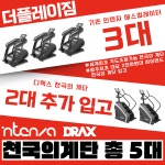 더플레이짐 농성점