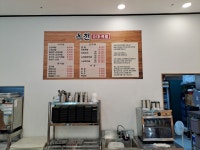 옥천순대족발반석점