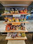 종로맥가 동탄신리천점