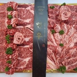 거성한우마을돼랑이우랑이