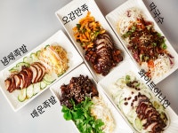 오감만족