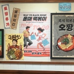 청년다방 장안점