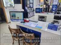 다비치안경 강릉대학로점