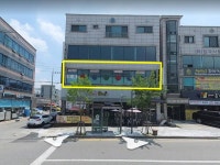 프로당구장