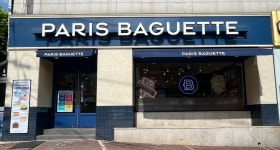 파리바게뜨 역삼뉴스타점