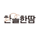 동동협동조합