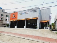 티스테이션 포스코점