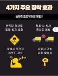 구로차바닥