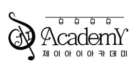 제이아이 아카데미