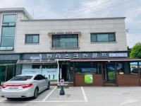 현리스크린골프