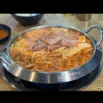 쉐프의부대찌개 & 10번가고깃집 수원탑동점