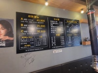 훔친뒷고기 일산직영점
