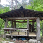 산내들관광농원